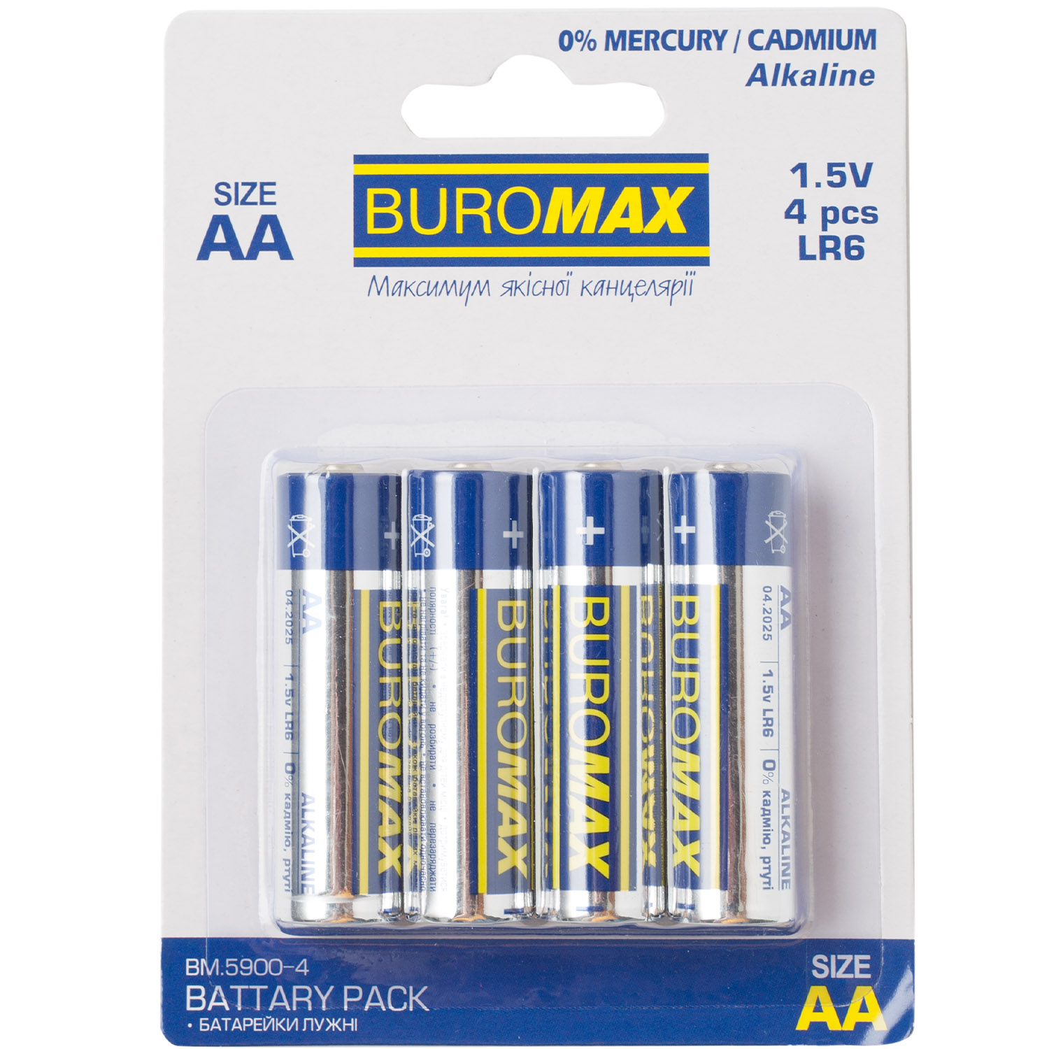 Батарейки АА Buromax LR6 4 шт. (BM.5900-4) - фото 1