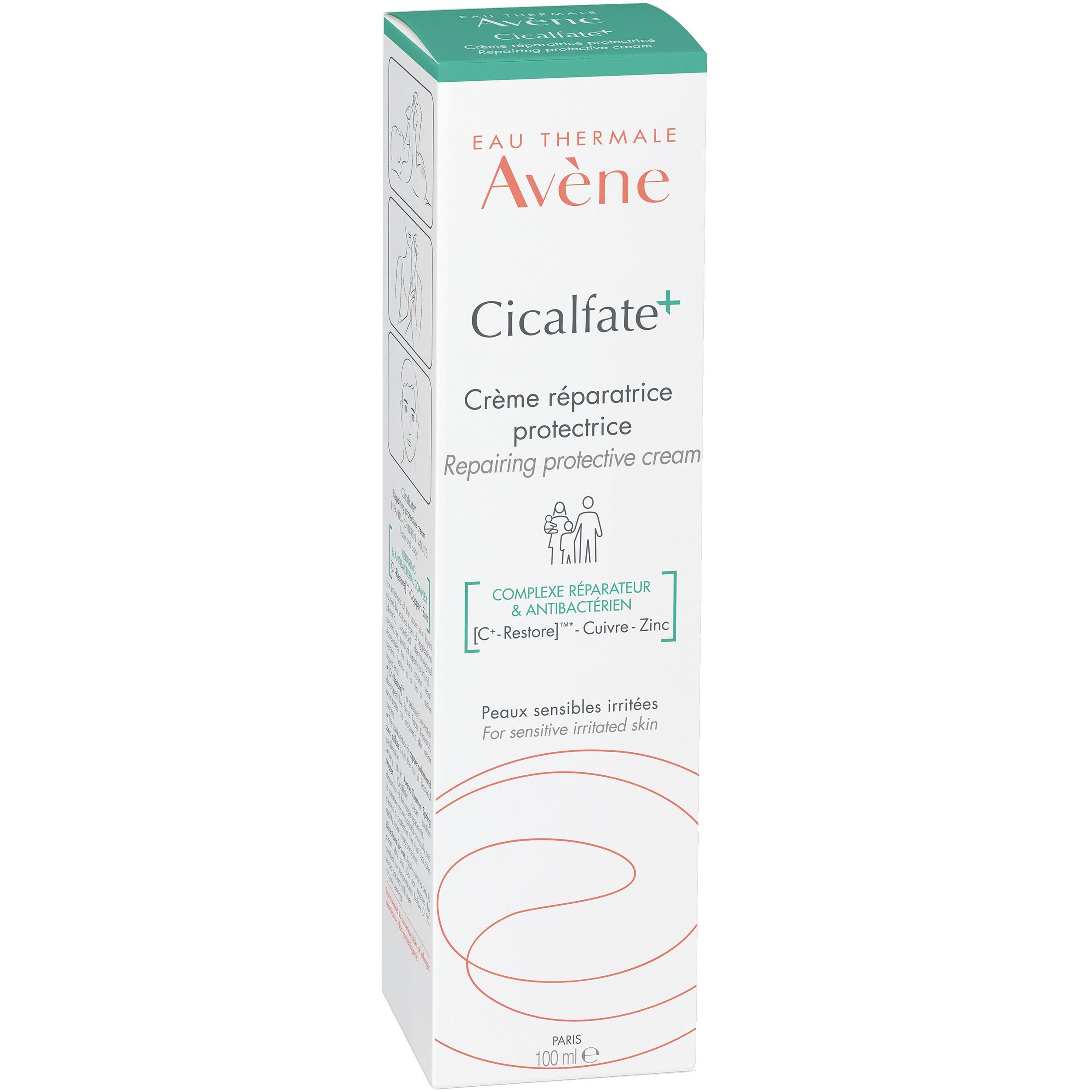 Крем для тела Avene Cicalfate+ Repairing Protective 100 мл - фото 3