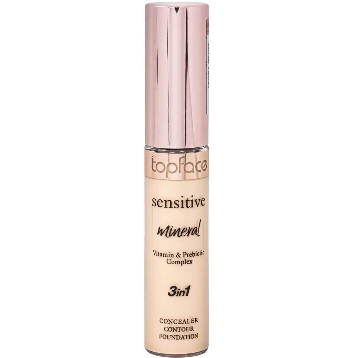 Консилер TopFace Sensitive Mineral 3 in 1 Concealer PT471 004 12 мл - фото 1