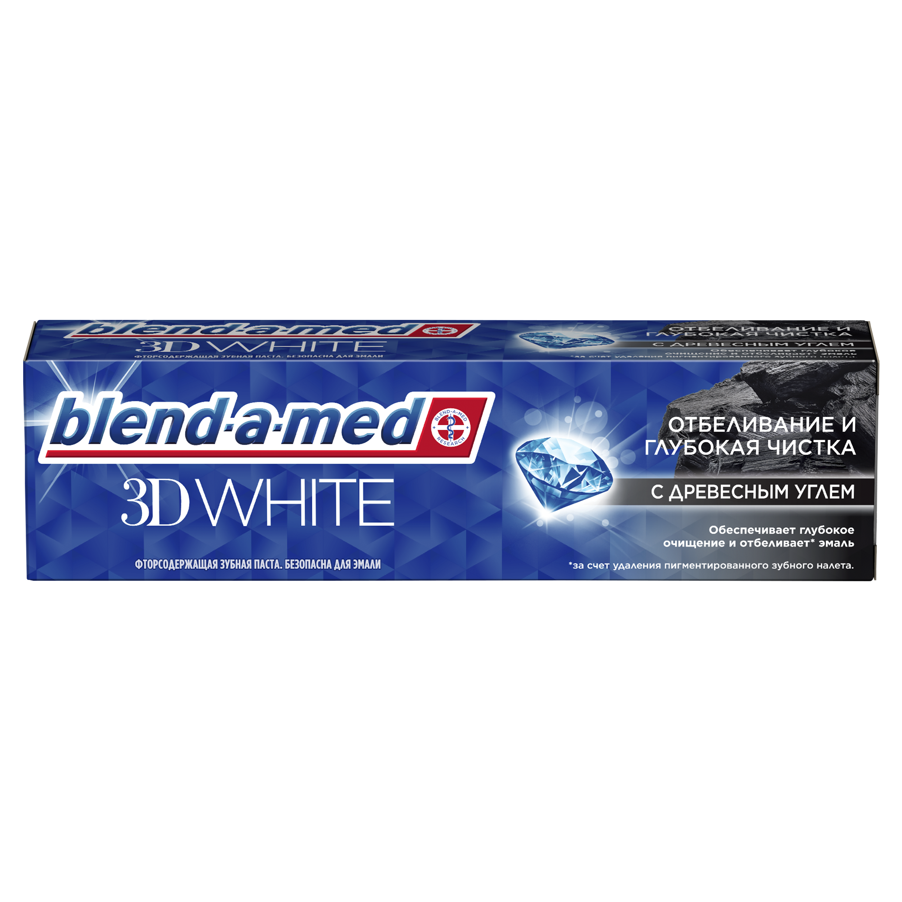 Зубная паста Blend-a-med 3D White Глубокая чистка с экстрактом древесного угля 100 мл - фото 1