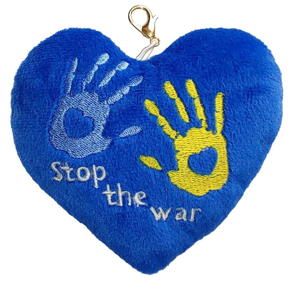 Сердце - брелок Tigres Stop the war (ПД-0431) - фото 1