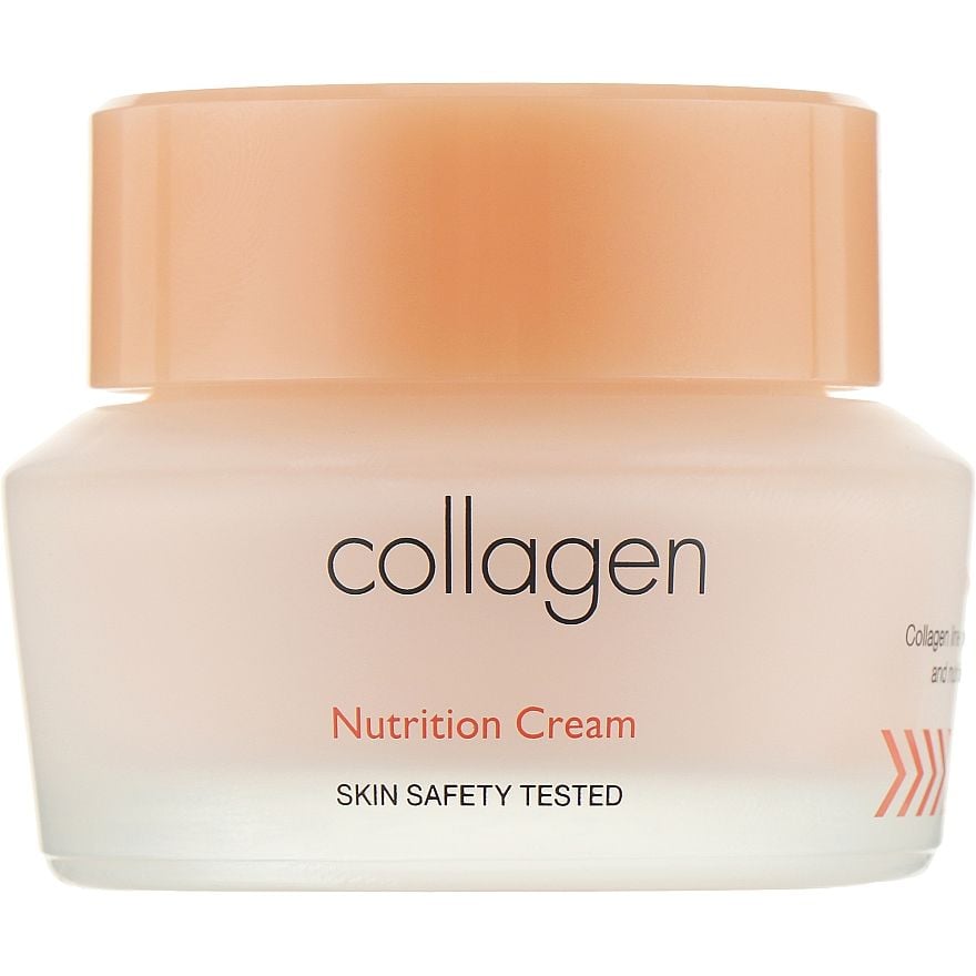 Крем для обличчя It's Skin Collagen Nutrition, 50 мл - фото 2