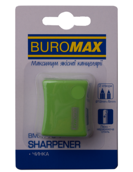 Точилка з контейнером Buromax Rubber Touch, салатовий (BM.4778-1) - фото 2