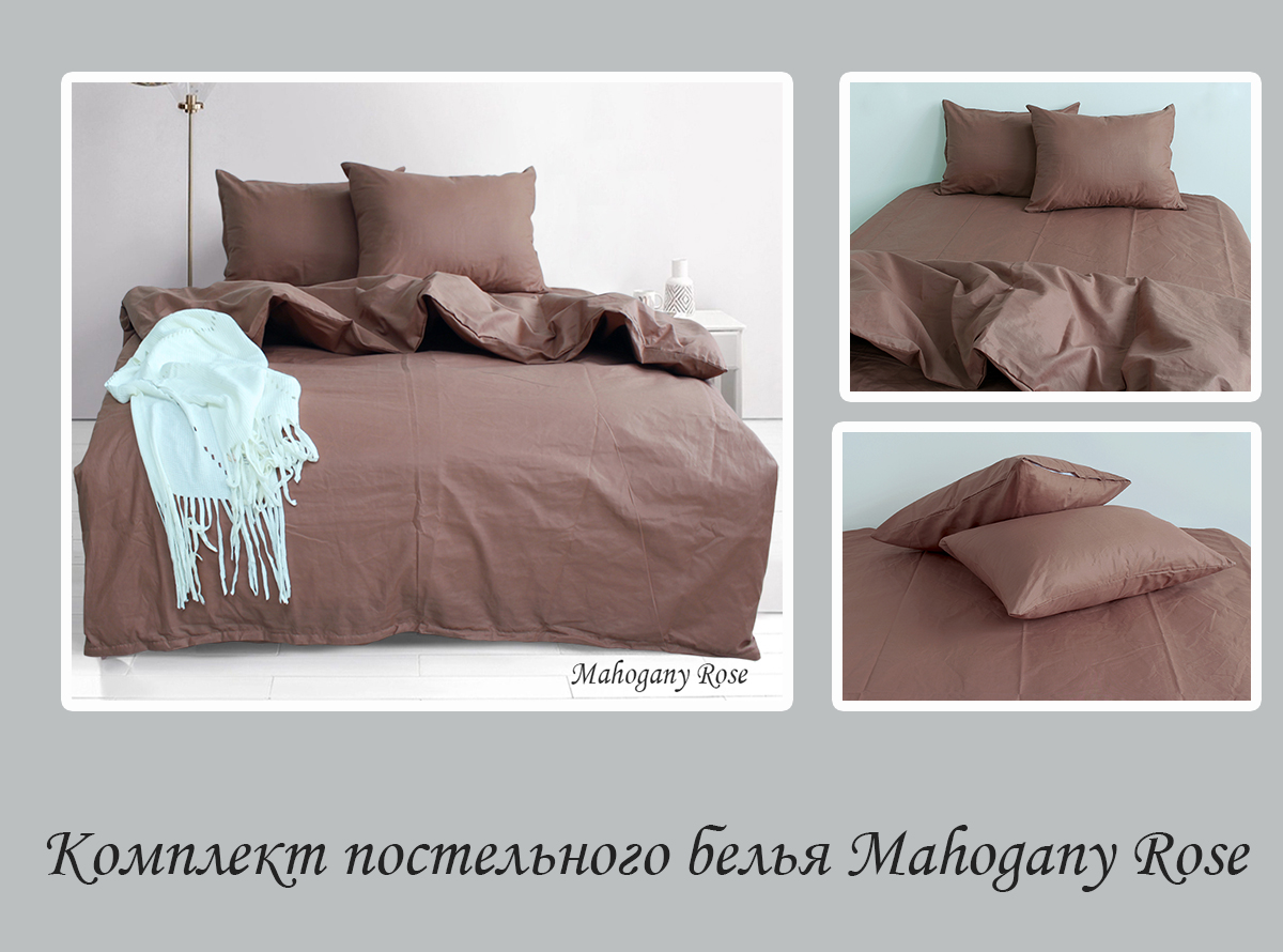 Комплект постільної білизни TAG Tekstil Сімейний Коричневий 000163433 (Mahogany Rose) - фото 4