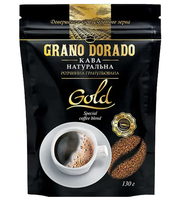 Кава розчинна Grano Dorado Gold, 130 г (825013) - фото 1