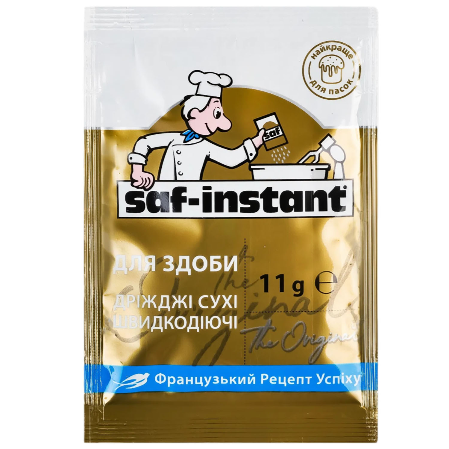 Дрожжи Saf-instant для сдобы быстродействующие сухие 11 г - фото 1