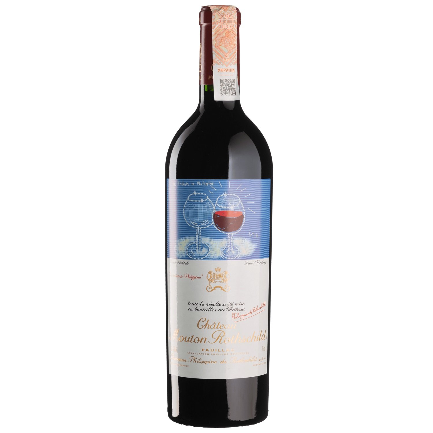 Вино Chateau Mouton Rothschild 2014, червоне, сухе, 0,75 л (44426) - фото 1