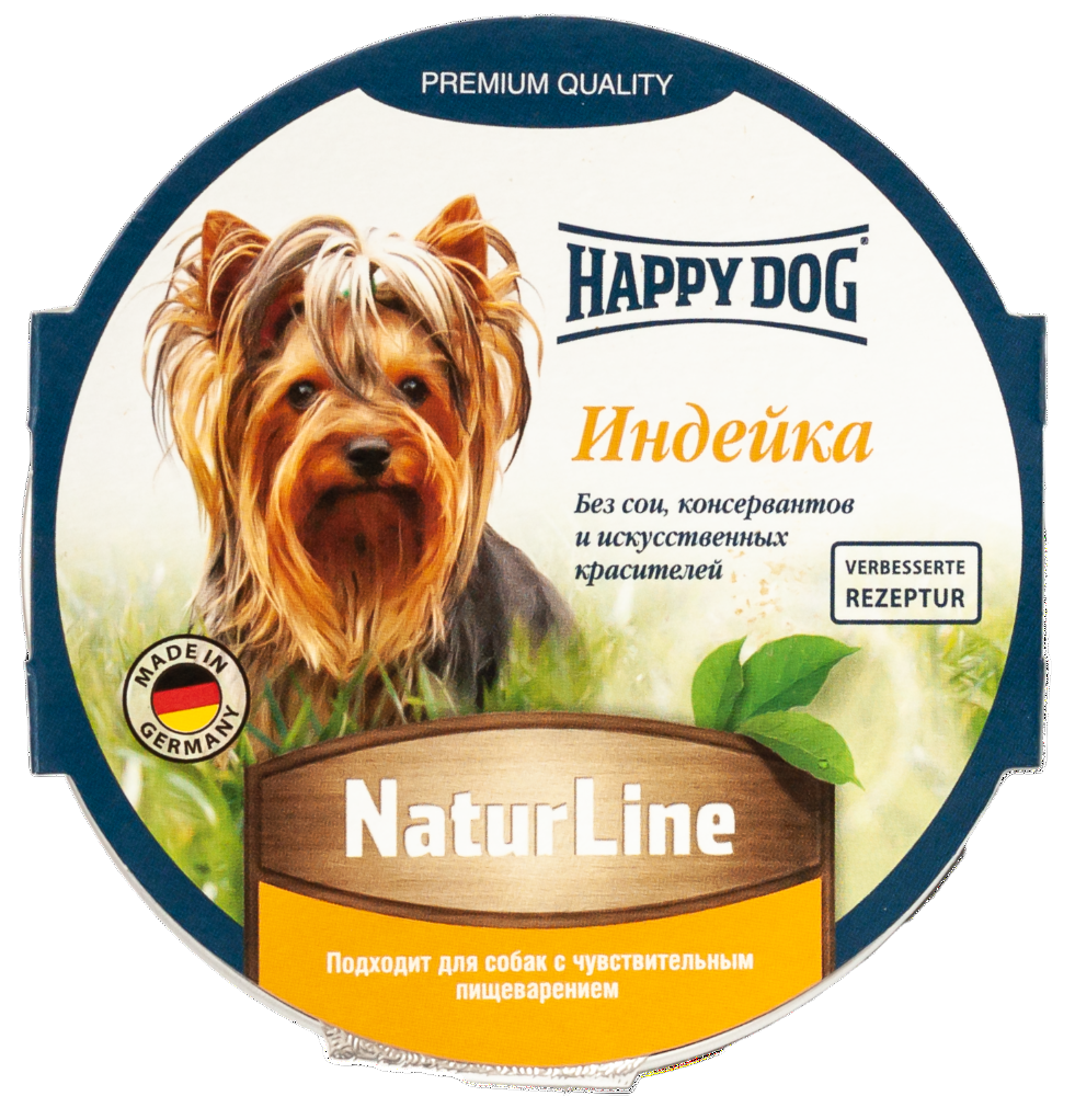 Вологий корм для собак Happy Dog Schale NaturLine Truthahn, паштет з індичкою, 85 г (1002726) - фото 1