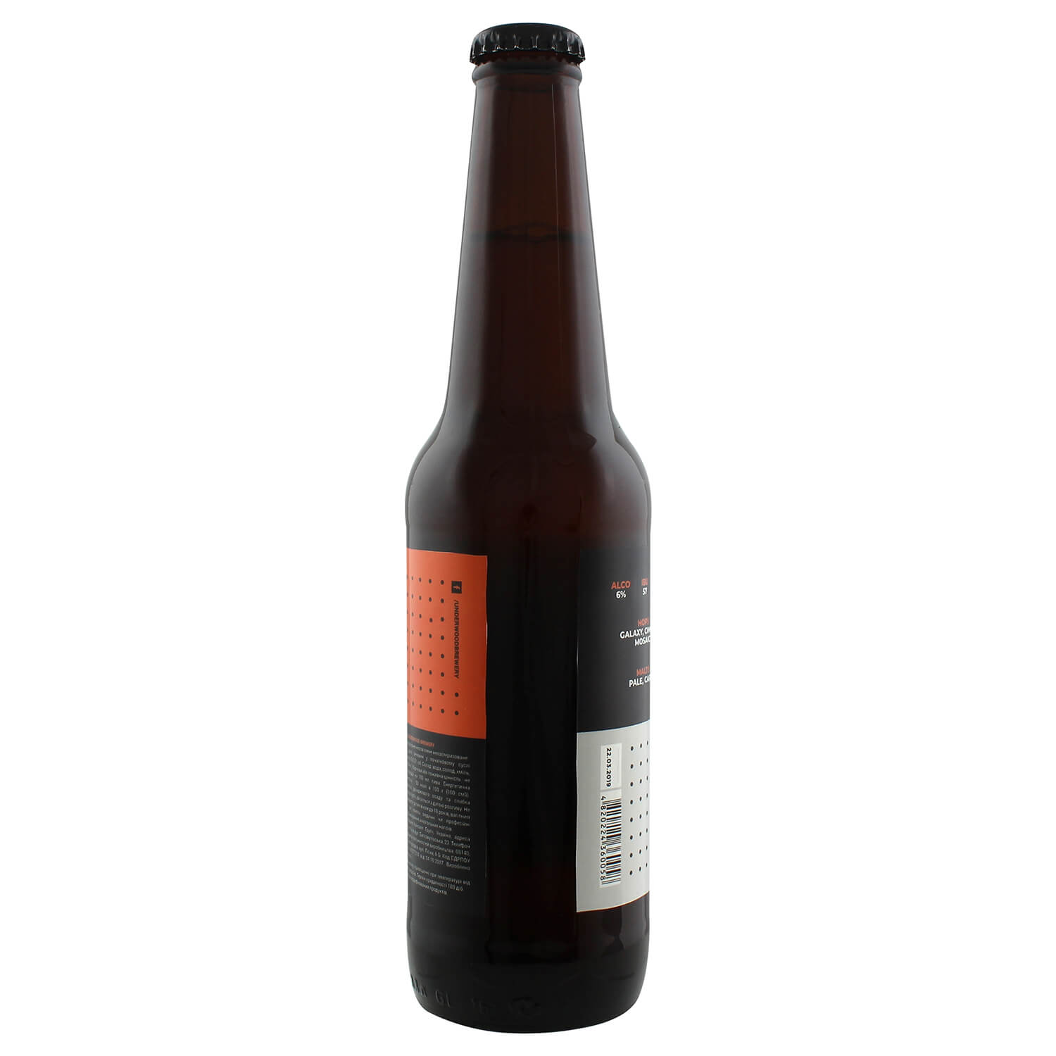 Пиво Underwood Brewery IPA світле нефільтроване, 6%, 0,33 л (784364) - фото 2