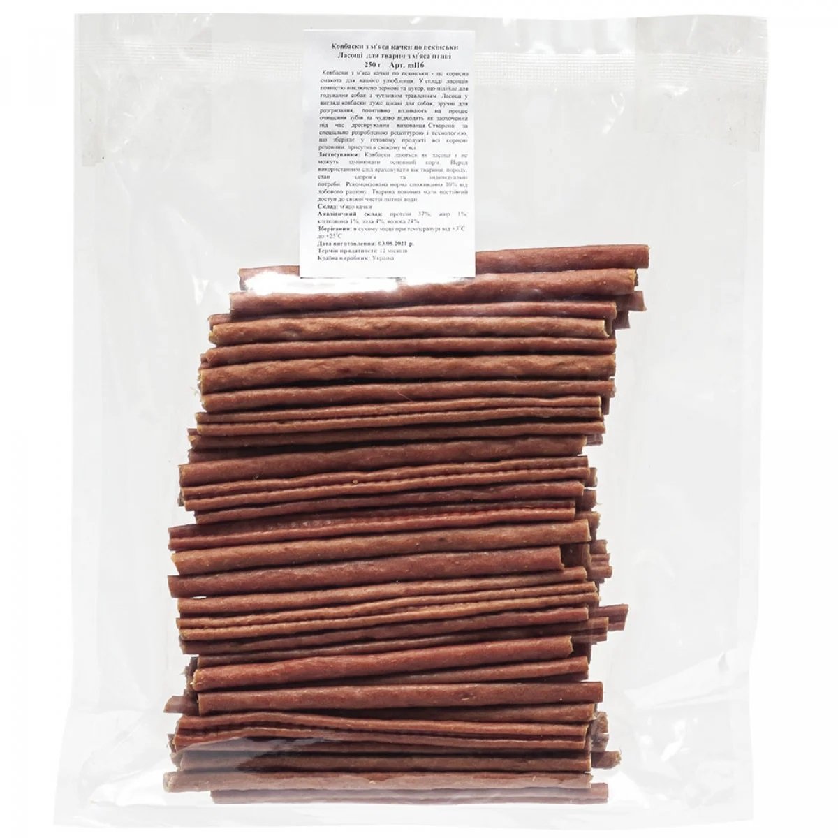 Ласощі для собак Кронтес, ковбаски з м'яса качки по пекінськи, 250 г - фото 2
