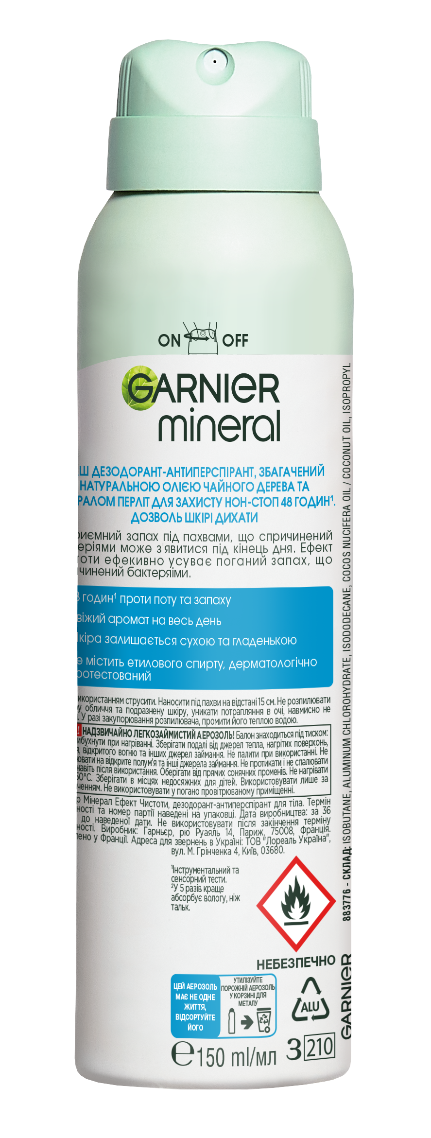 Дезодорант-антиперспірант Garnier Mineral Ефект чистоти, 150 мл - фото 2
