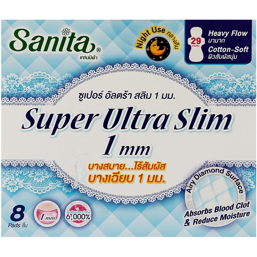 Ультратонкие гигиенические прокладки Sanita Super Ultra Slim 29 см 8 шт. - фото 1