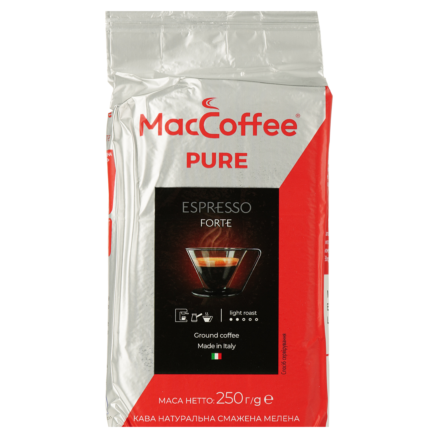 Кава мелена MacCoffee Espresso Forte Pure, натуральна, смажена, 250 г (882593) - фото 1