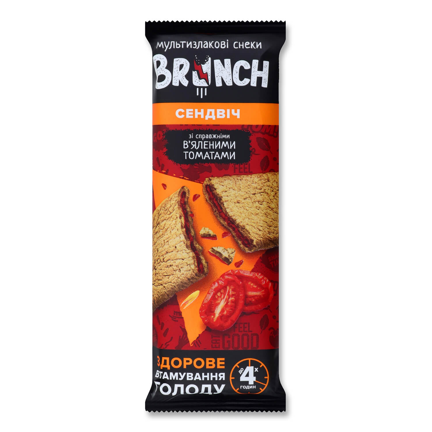 Сендвіч Brunch із в'яленими томатами 47 г (850901) - фото 1