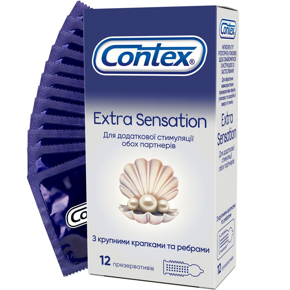 Презервативы латексные Contex Extra Sensation с силиконовой смазкой, с крупными точками и ребрами, 12 шт. (3034701) - фото 1