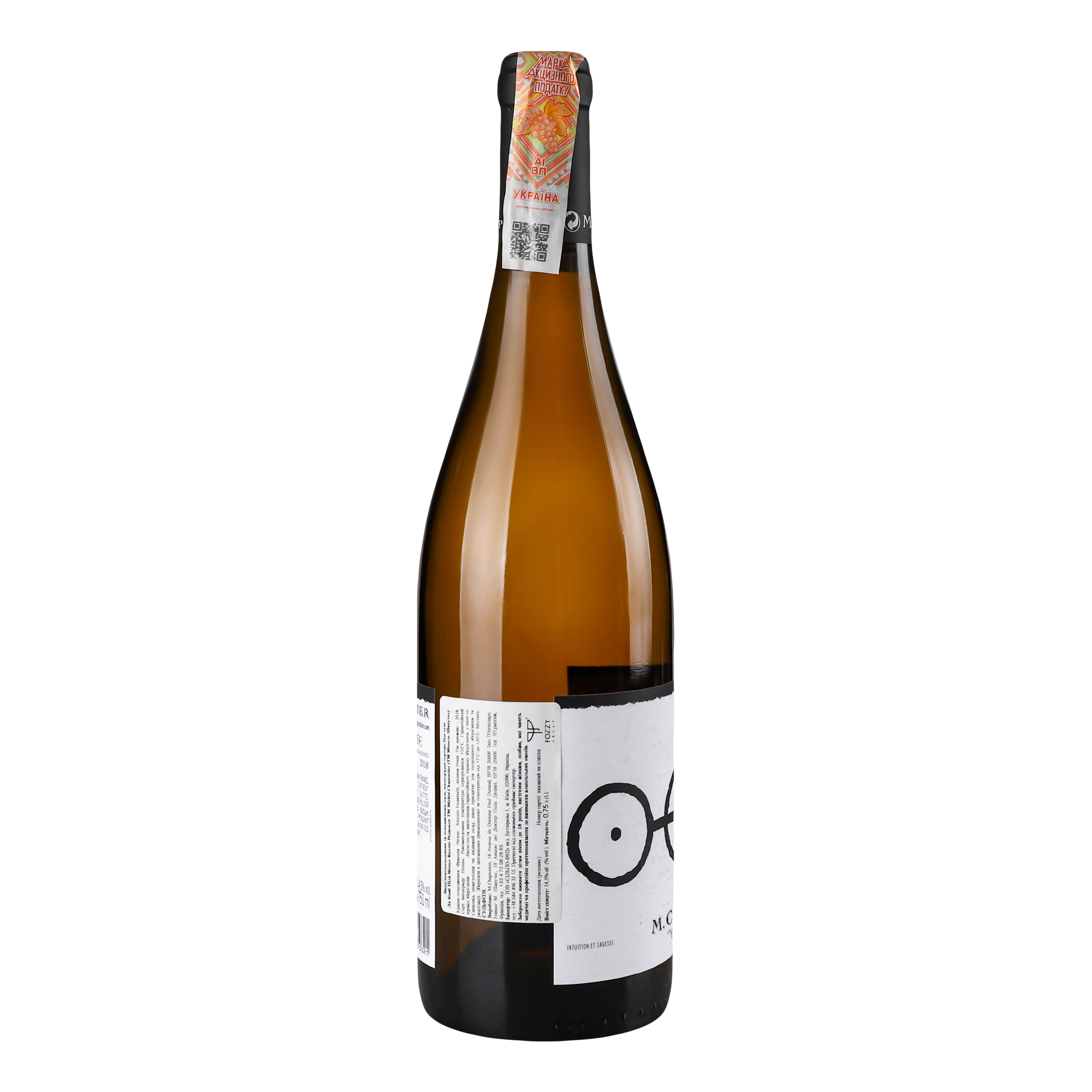 Вино M.Chapoutier La Combe Pilat IGP Viognier, 0,75 л, 12,5% (679782) - фото 2