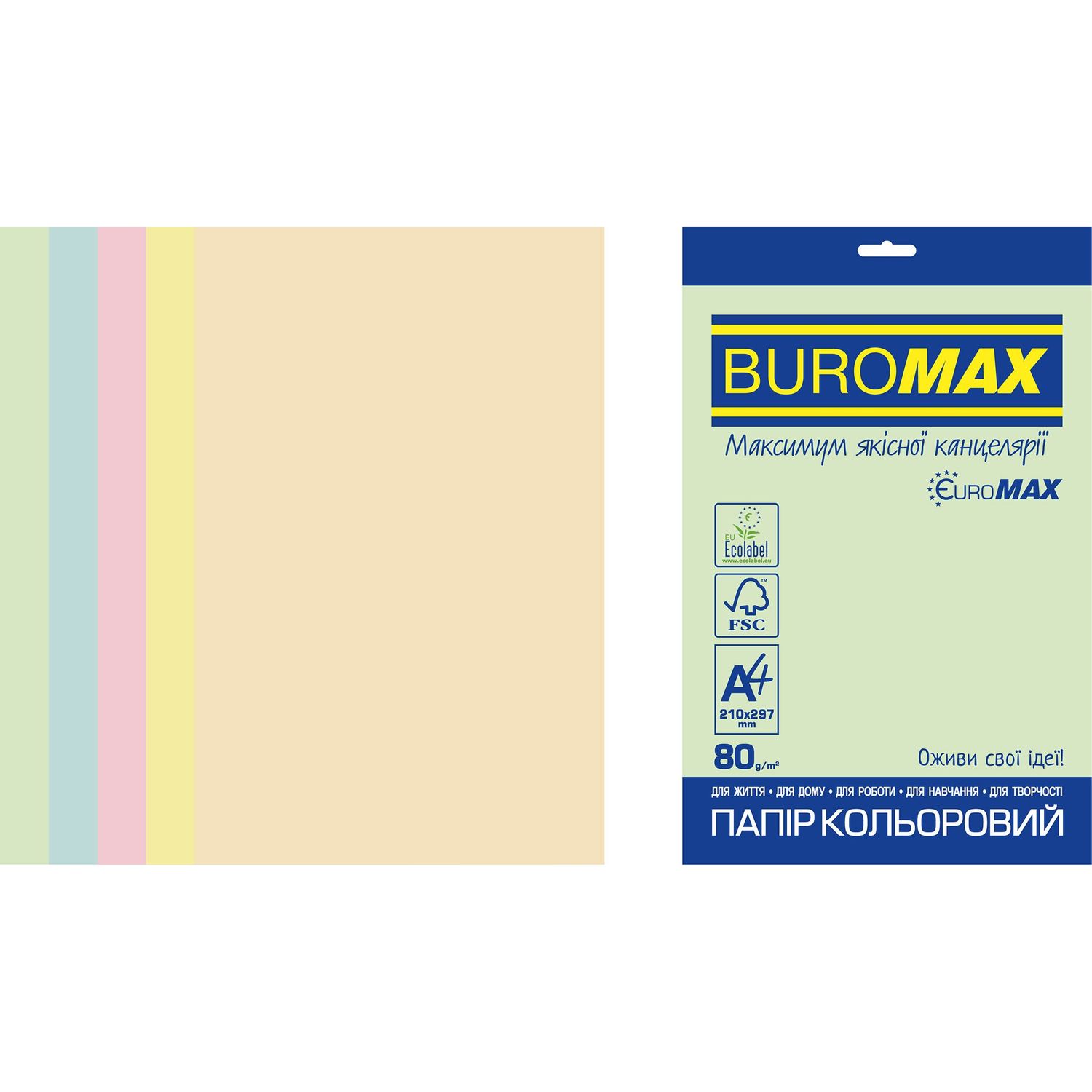 Бумага цветная Buromax Euromax Pastel 50 листов 5 цветов (BM.2721250E-99) - фото 1