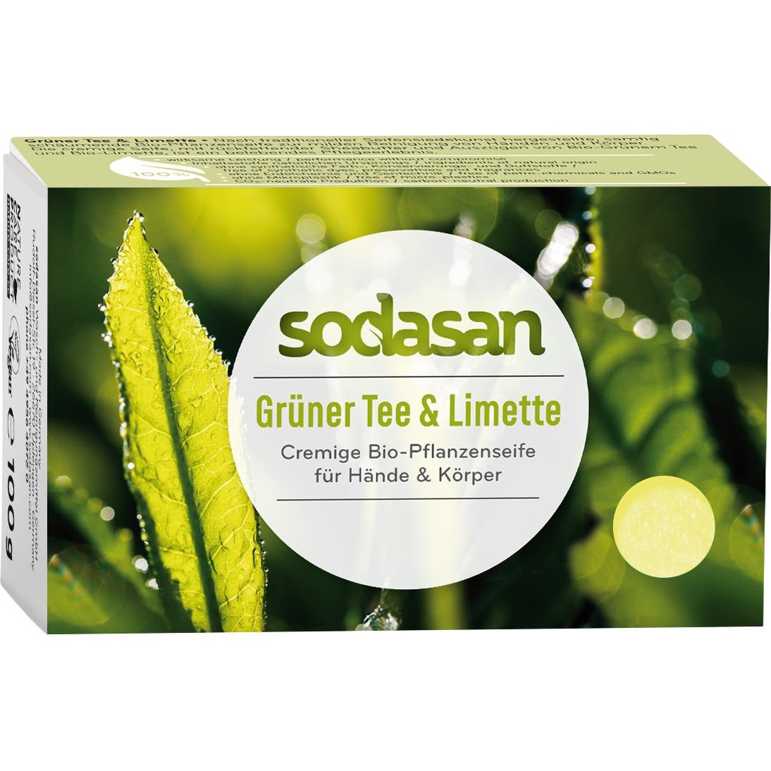 Органічне крем-мило Sodasan Зелений чай-Лайм антибактеріальне 100 г - фото 1