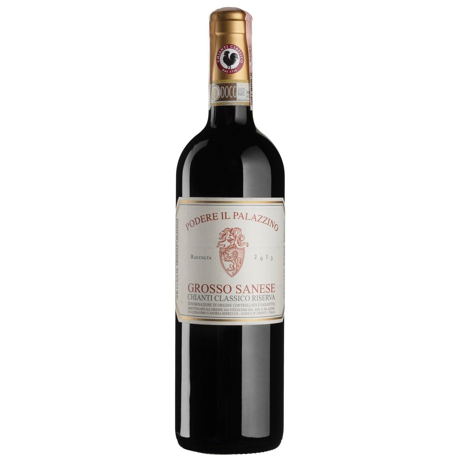 Вино Il Palazzino Chianti Classico Grosso Sanese 2013, червоне, сухе, 0,75 л (53332) - фото 1
