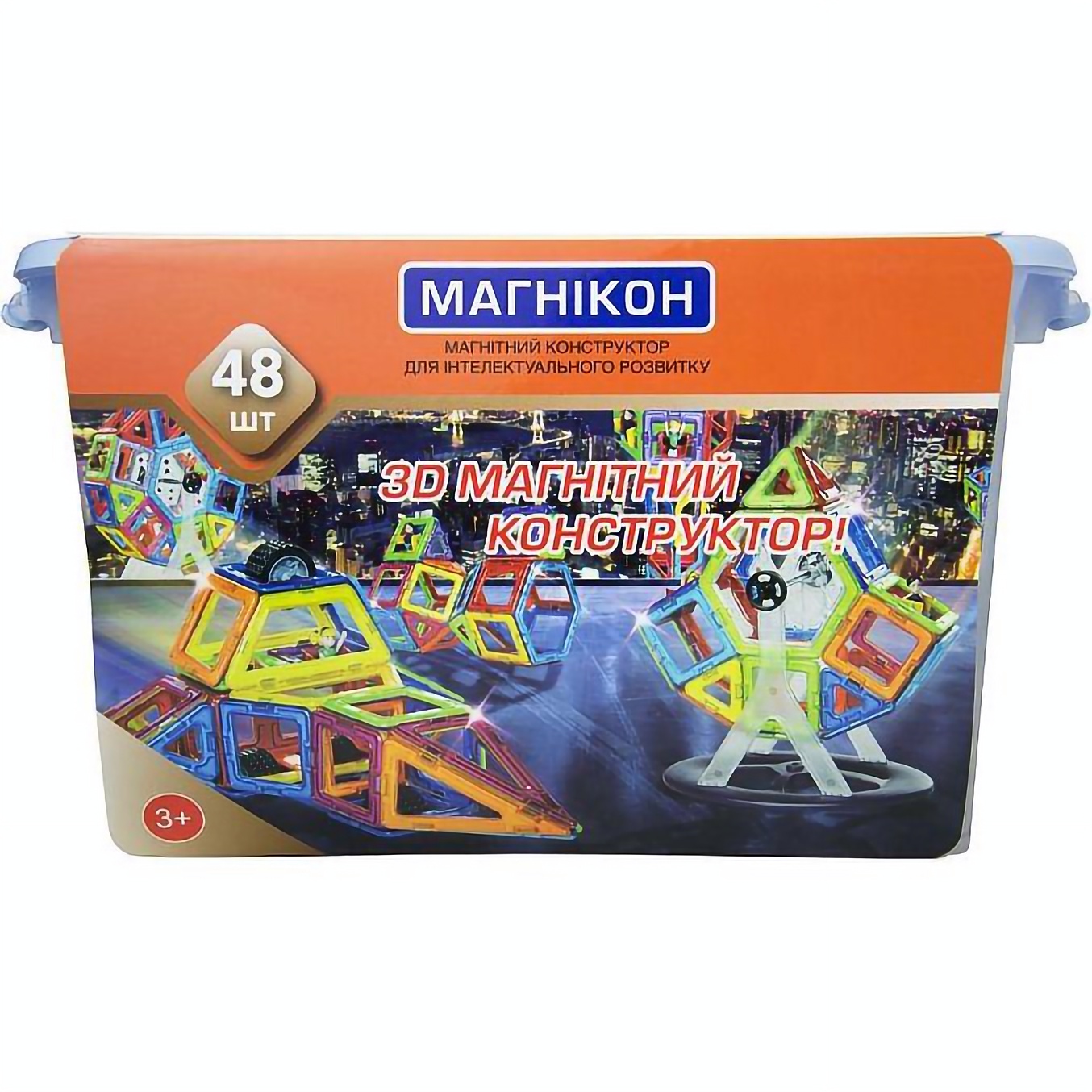 3D магнітний конструктор Магнікон, 48 елементів (МК-48) - фото 1