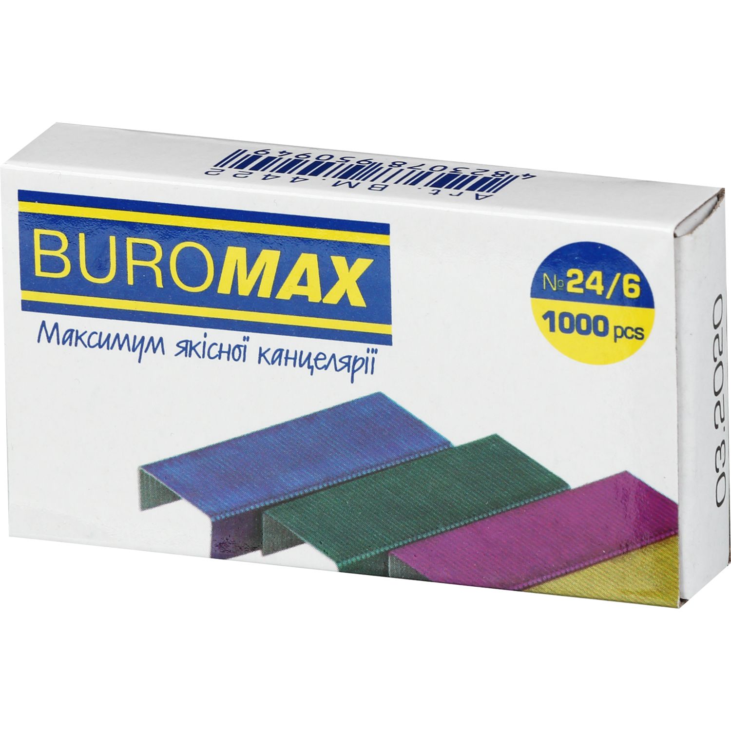 Скоби для степлерів Buromax кольорові №24/6 1000 шт. (BM.4422) - фото 1