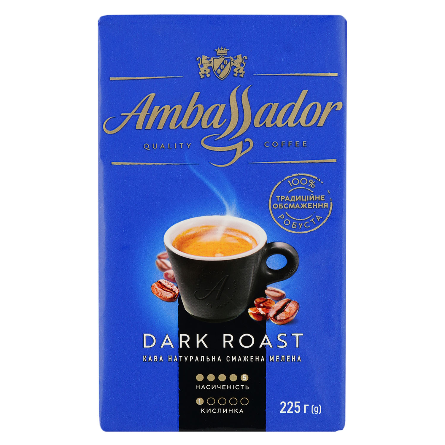 Кава мелена Ambassador Dark Roast, 225 г (878775) - фото 1