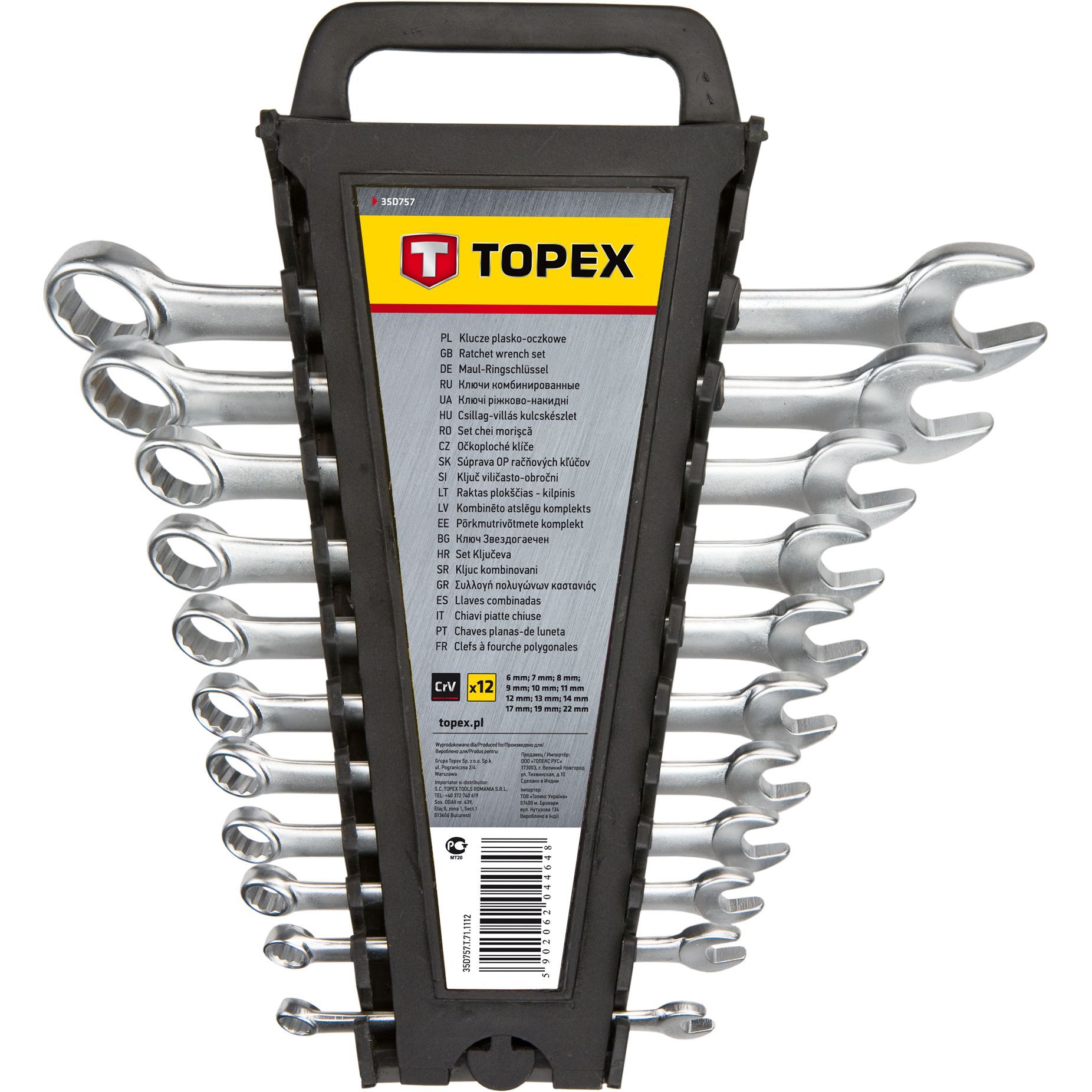 Ключі гайкові Topex набір 12 шт. (35D757) - фото 1