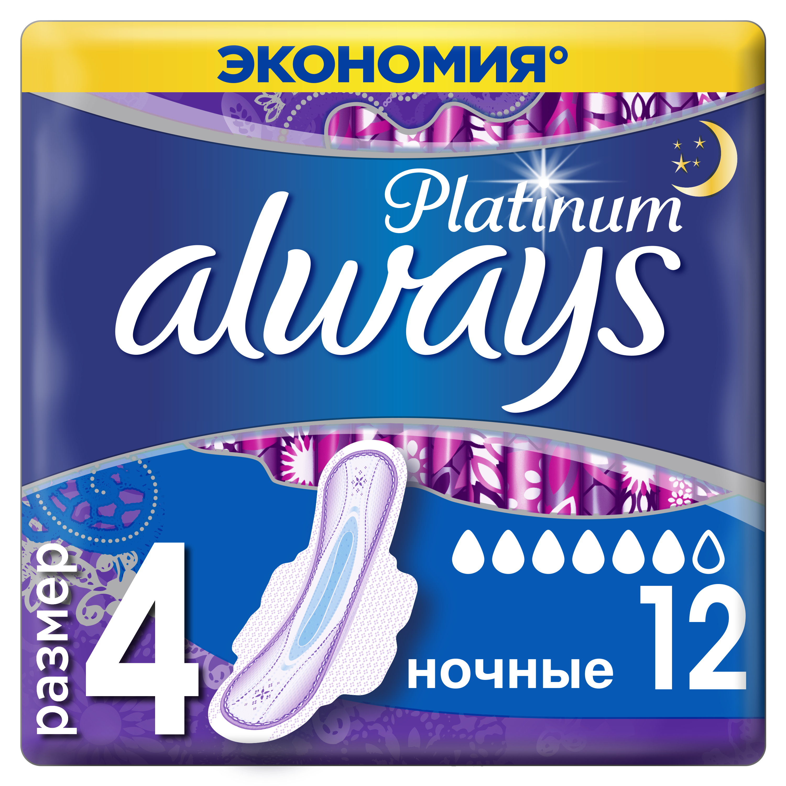 Прокладки гігієнічні Always Ultra Platinum Collection Ultra Night, 12 шт. - фото 1