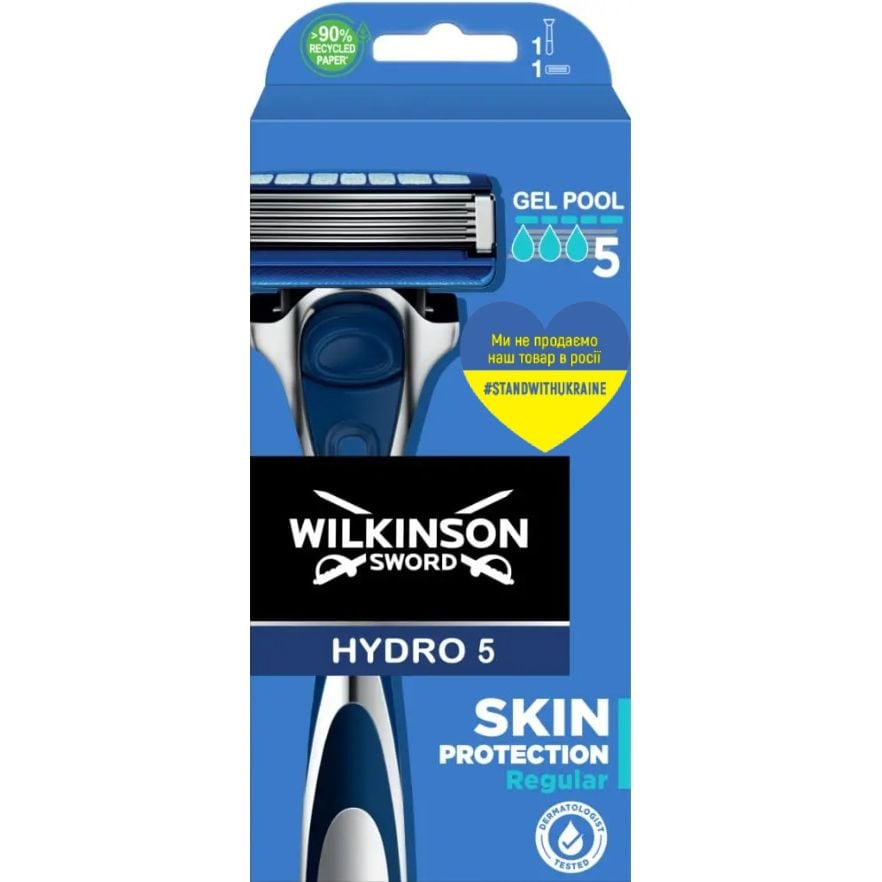 Бритва Wilkinson Sword Hydro 5 Sensative зі змінним картриджем - фото 1