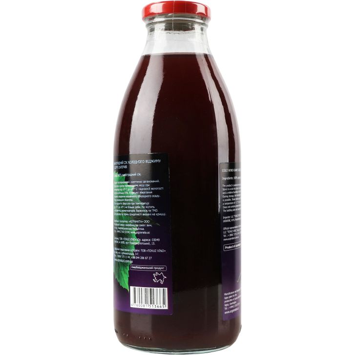 Сок виноградный Az-Granata из сорта Саперави 750 мл (928069) - фото 4