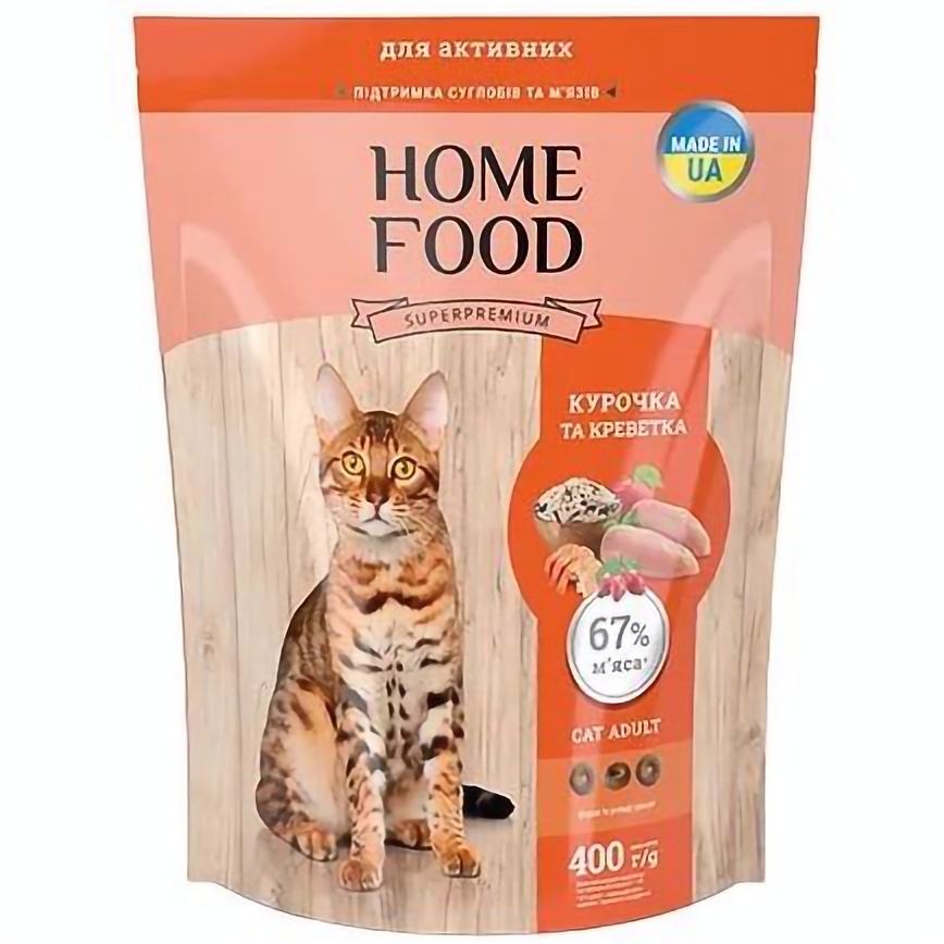 Сухий корм для активних котів Home Food Adult, з курочкою та креветкою, 400 г - фото 1