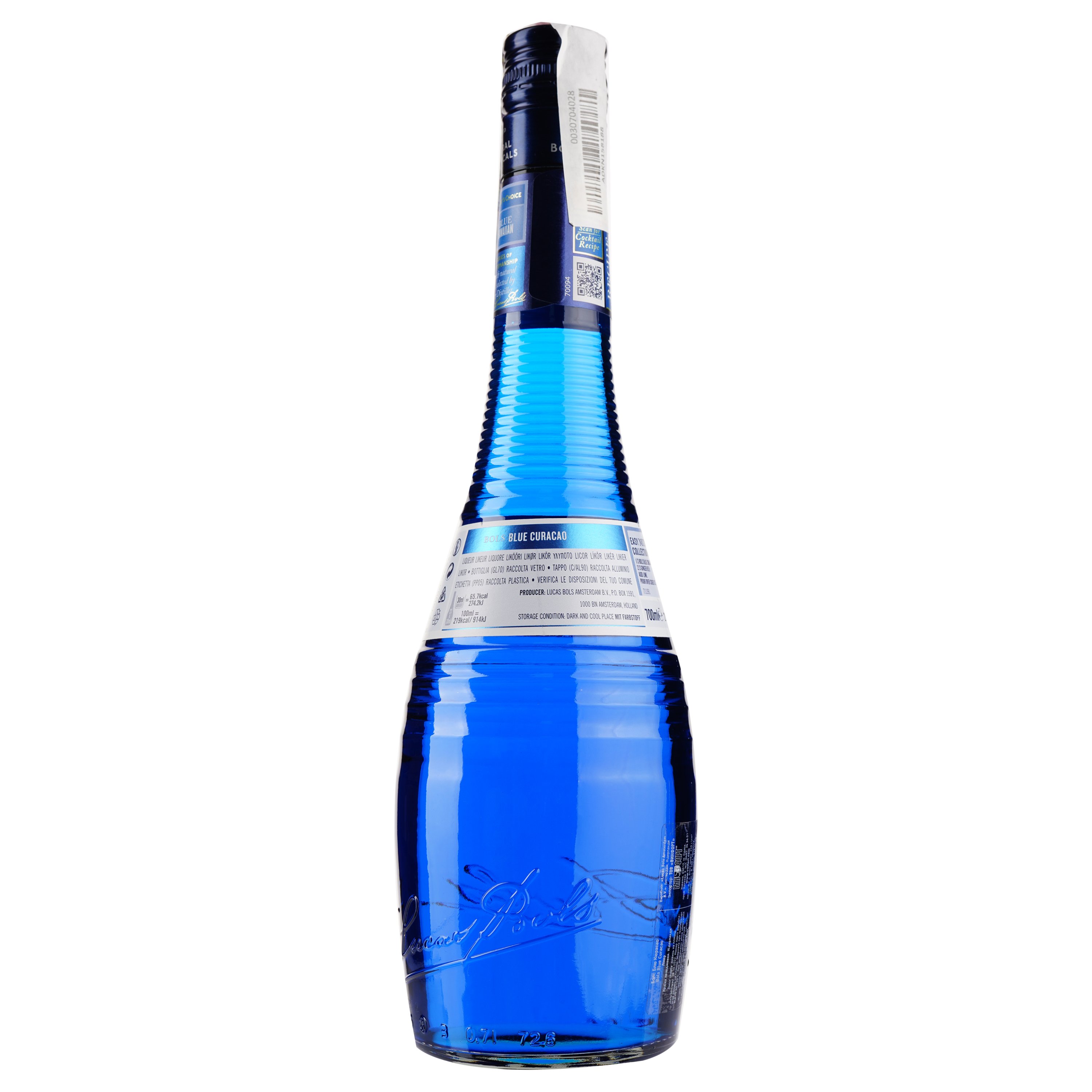 Лікер Bols Blue Curacao, 21 %, 0,7 л - фото 2