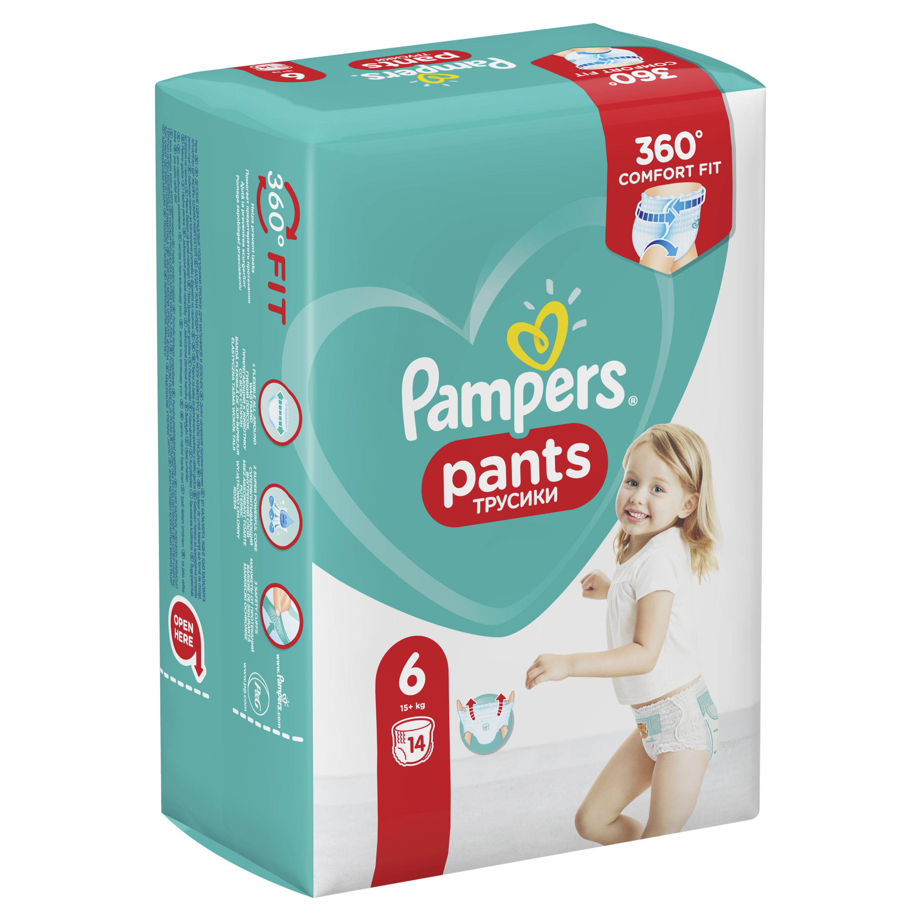 Подгузники-трусики Pampers Pants 6 (15+ кг), 14 шт. - фото 3