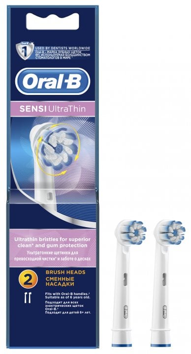 Насадки для электрических зубных щеток Oral-B Sensi Ultra Thin, 2 шт. - фото 1