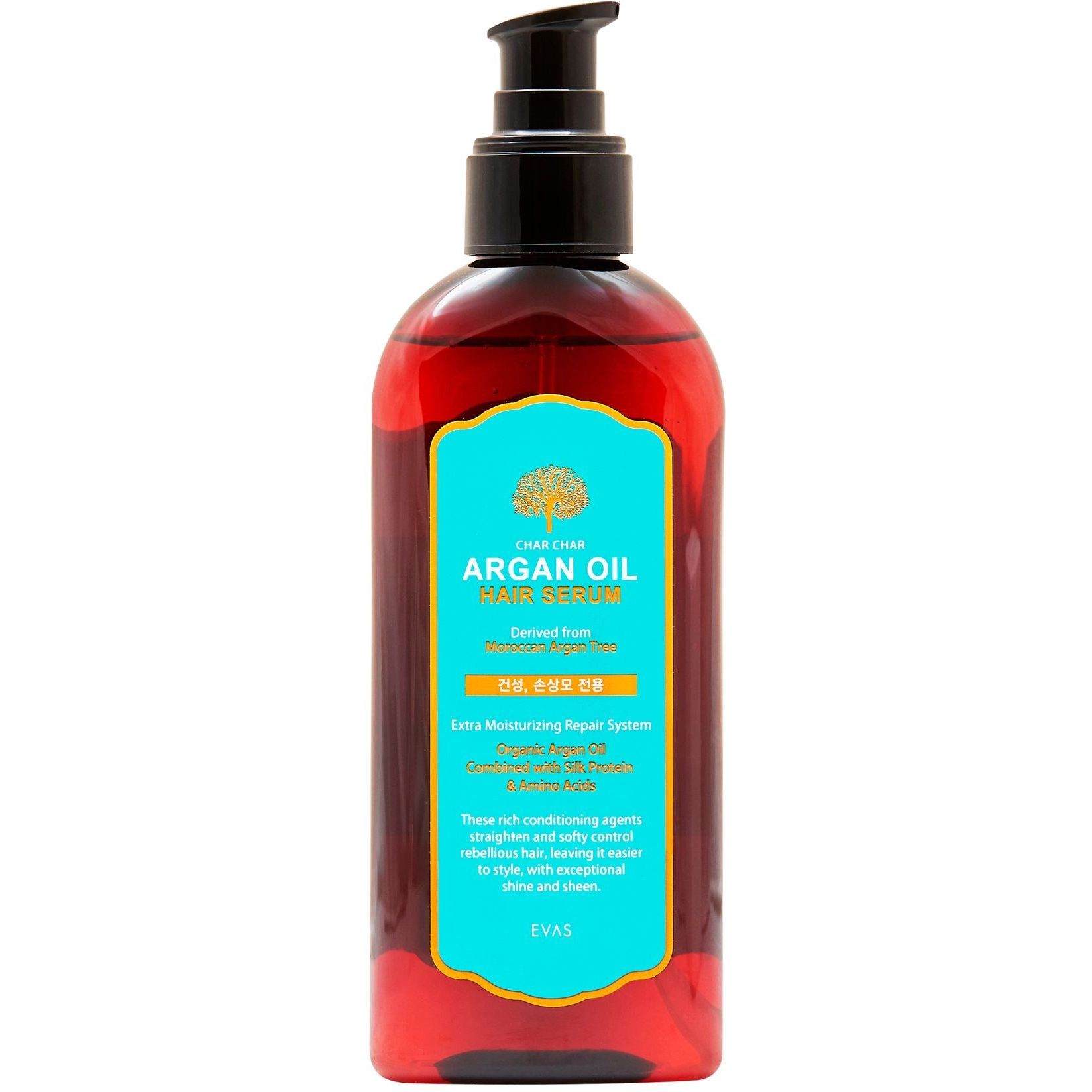 Сироватка для волосся Char Char Арганова олія Argan Oil Hair Serum, 200 мл (996905) - фото 1