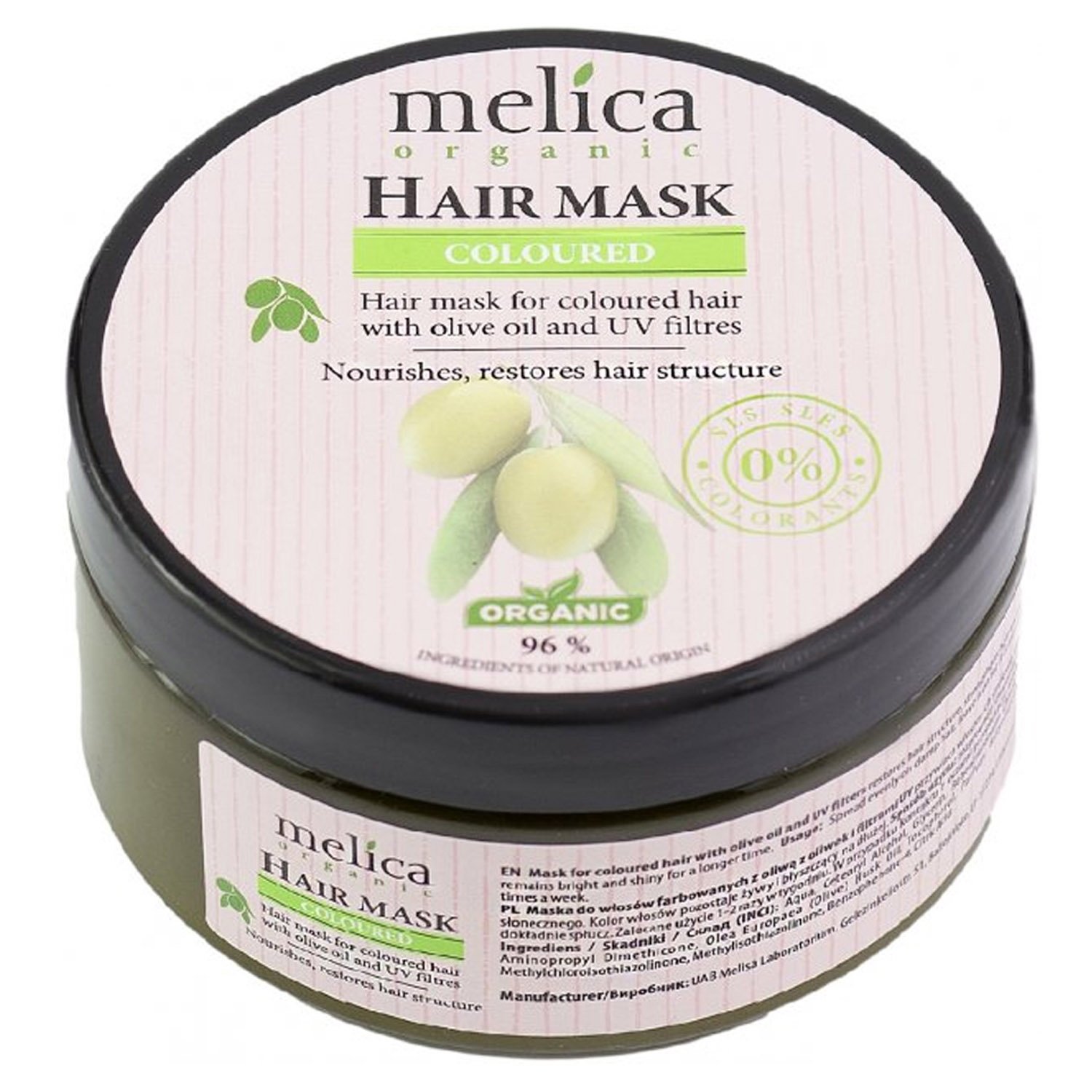 Маска Melica Organic для фарбованого волосся, з екстрактом лаванди та УФ-фільтрами, 350 мл - фото 1