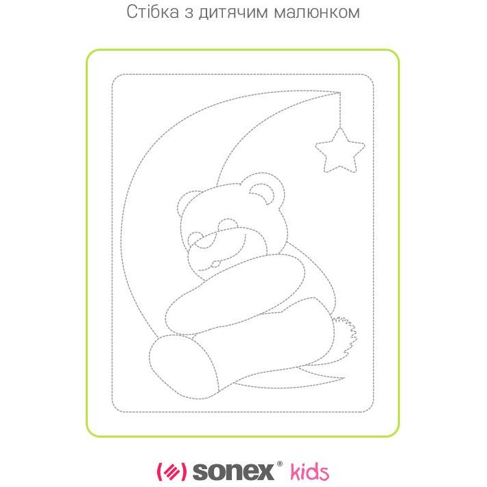 Набор детский Sonex с тенцелем легкий: одеяло 110х140 см + подушка 40х55 см (SO102131) - фото 3