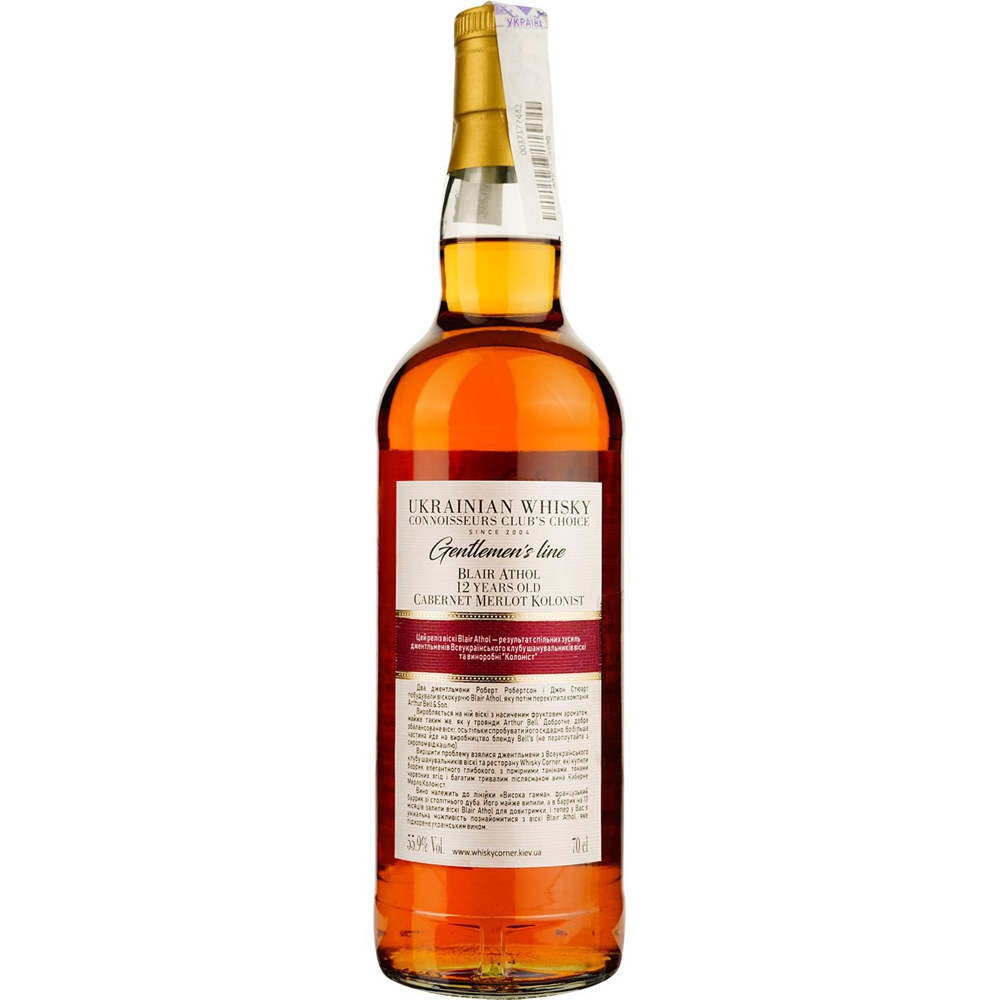 Виски Blair Athol 12 Years Old Kolonist Cabernet Merlot Single Malt Scotch Whisky, в подарочной упаковке, 55,9%, 0,7 л - фото 4
