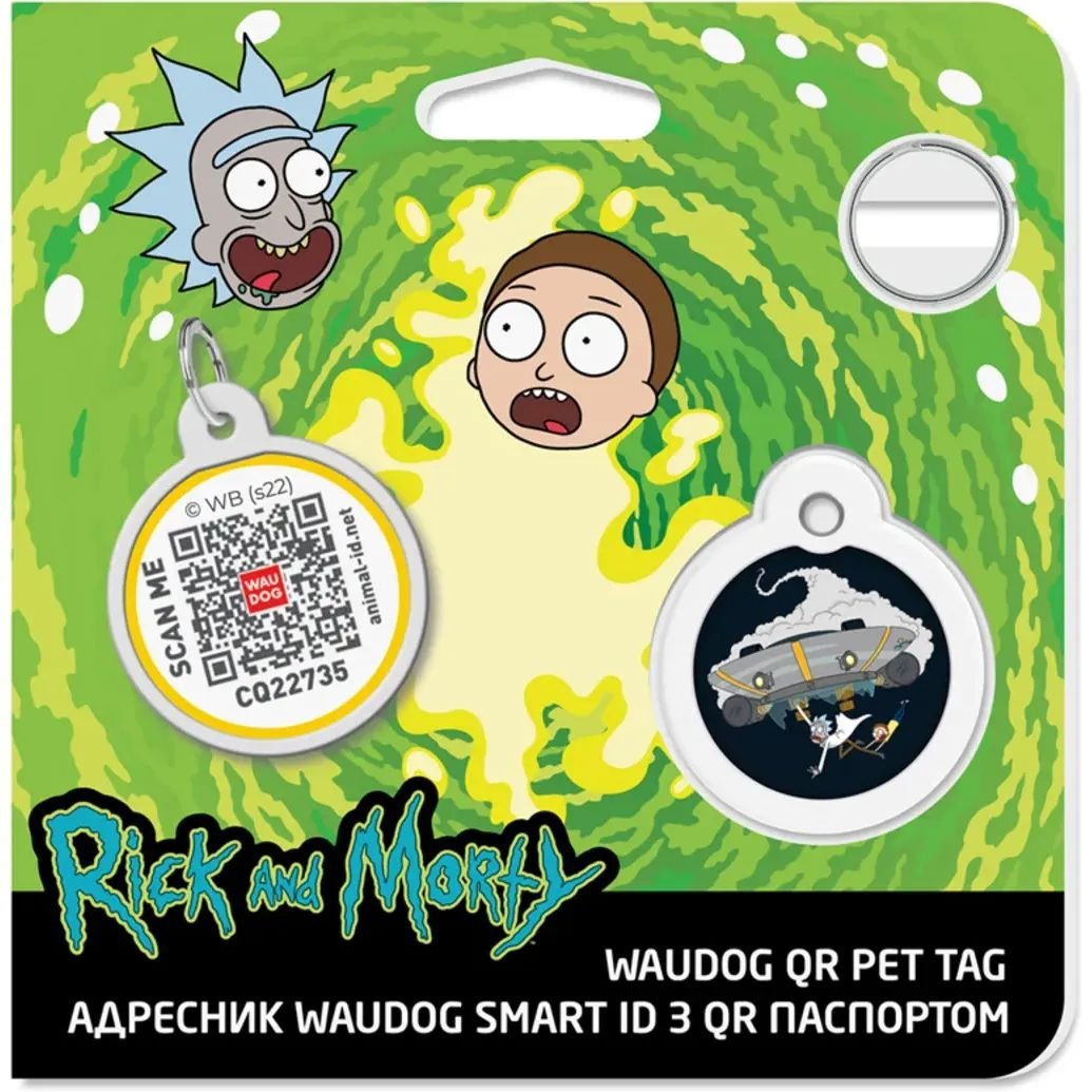 Адресник для собак і котів Waudog Smart ID з QR паспортом Рік та Морті 1, M, діаметр 30 мм - фото 4