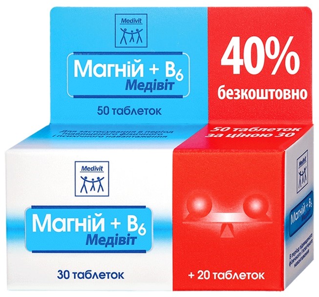 Натуральні добавки та екстракти Натур Продукт Фарма Медівіт Магній + В6, 50 таблеток - фото 1