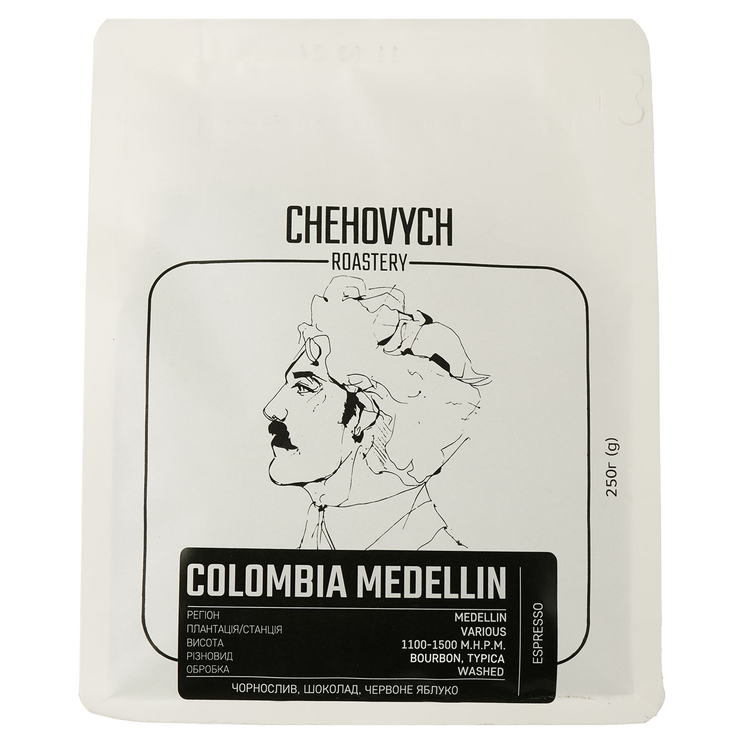 Кофе зерновой Chehových Colombia Medellin, 250 г - фото 1