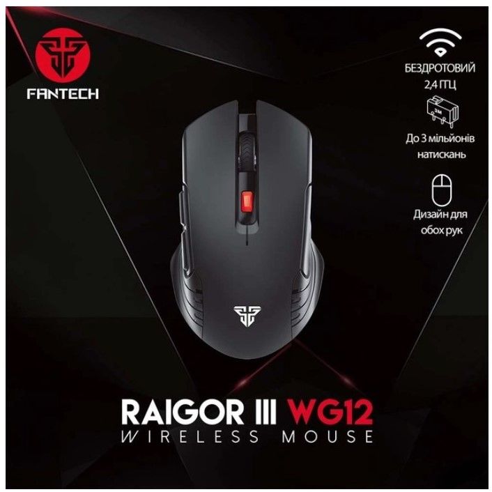 Ігрова бездротова миша Fantech WG-12R Raigor III PixArt 10G Black - фото 5