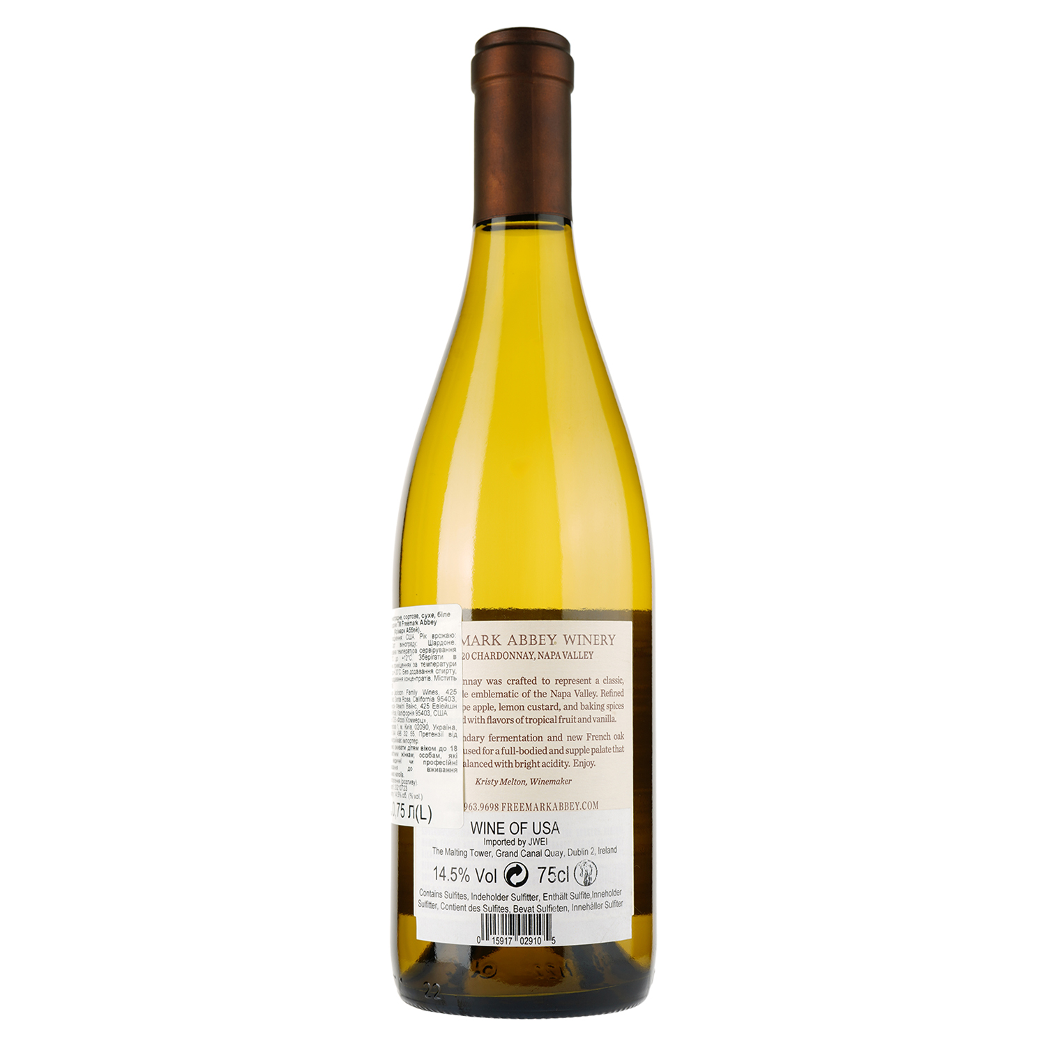 Вино Freemark Abbey Napa Valley Chardonnay 2020, белое, сухое, 0,75 л - фото 2