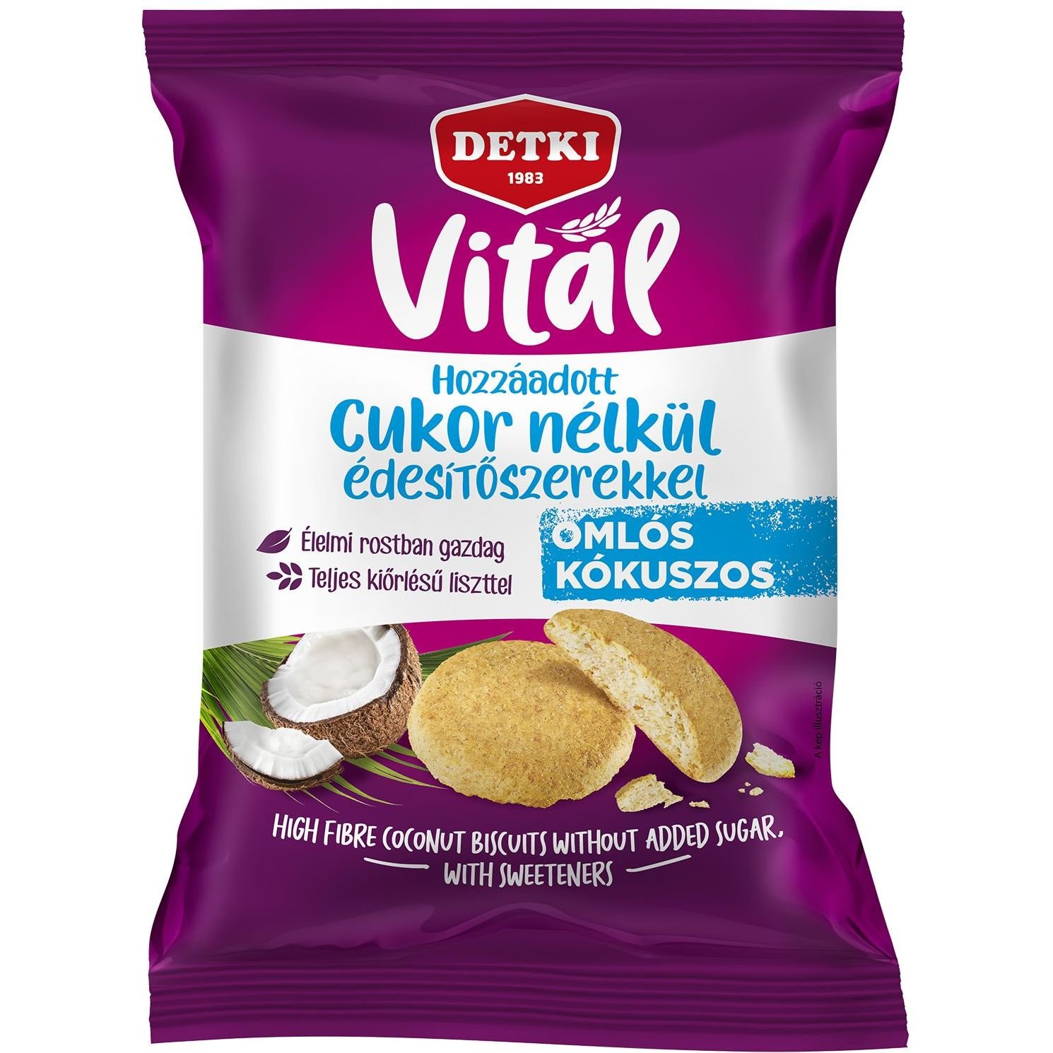 Печенье Detki Vital без сахара с кокосом 180 г - фото 1