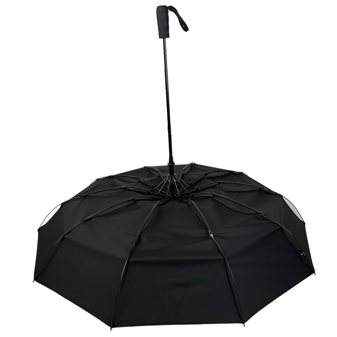 Чоловіча складана парасолька напівавтомат Серебряный дождь 98 см чорна - фото 4
