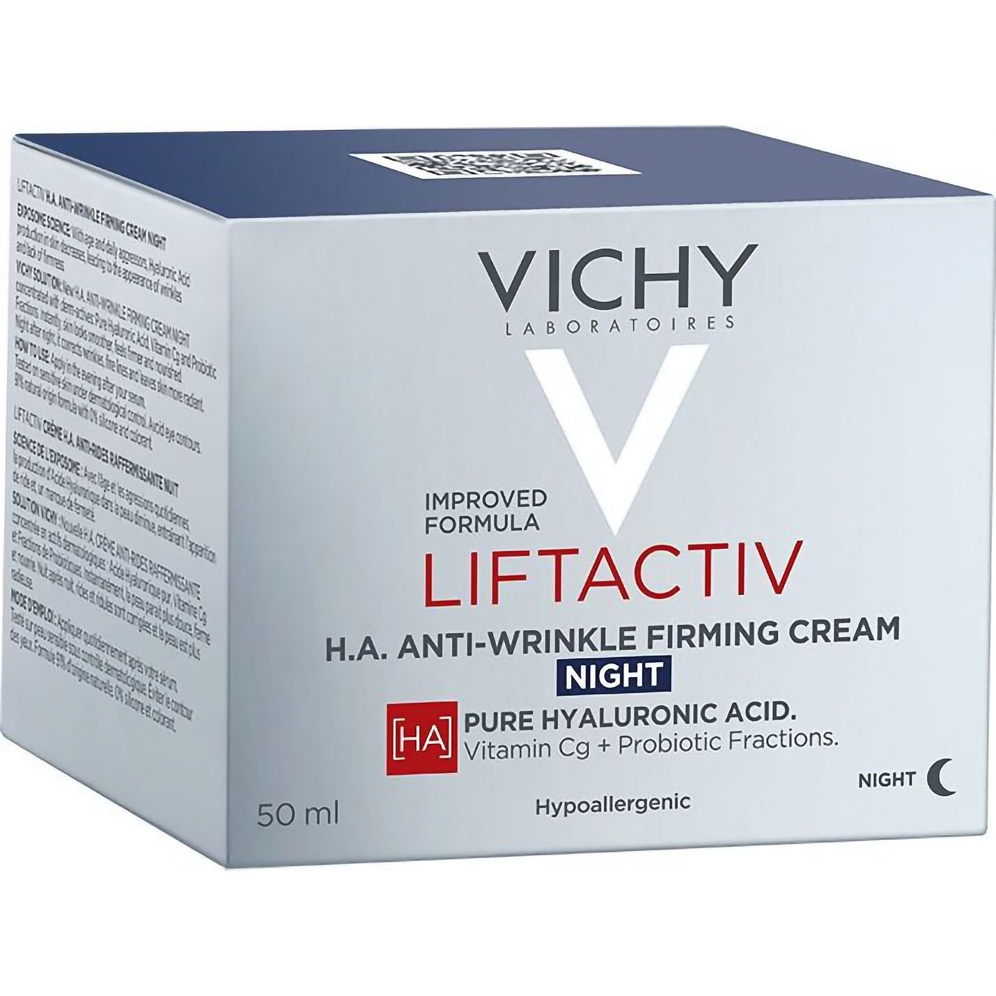 Ночной крем Vichy Liftactiv Supreme, против морщин, 50 мл - фото 3