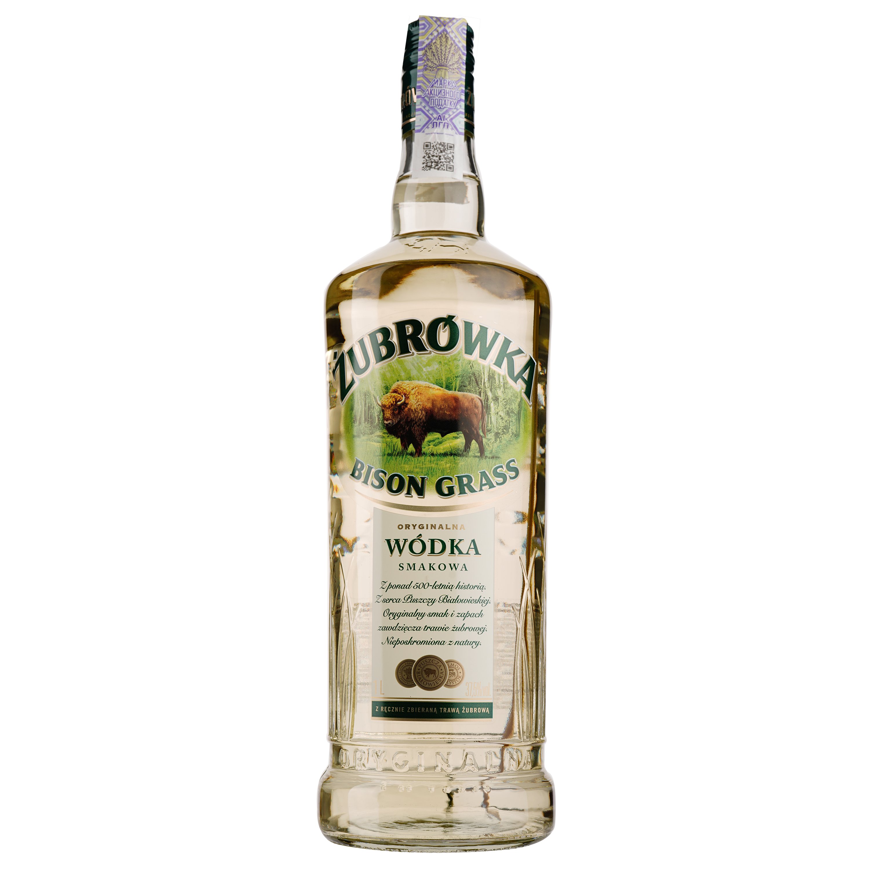 Алкогольный напиток Zubrowka Bison, 37,5%, 1 л (484587) - фото 2