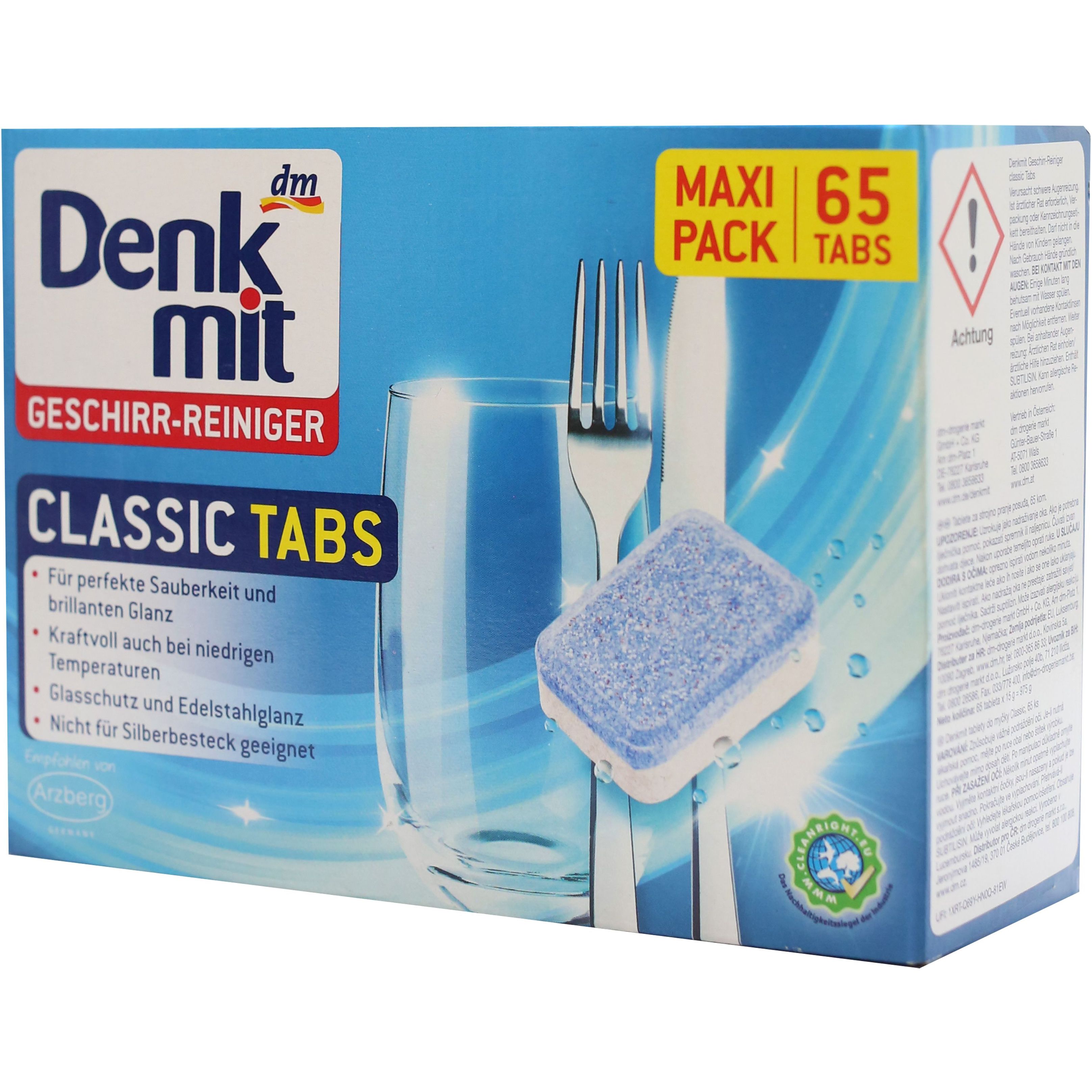 Таблетки для посудомоечной машины Denkmit Classic 65 шт. - фото 2