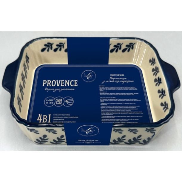 Форма для запікання Limited Edition Provence прямокутна 32.5х21.5х6.2 см (SD1040-32) - фото 2
