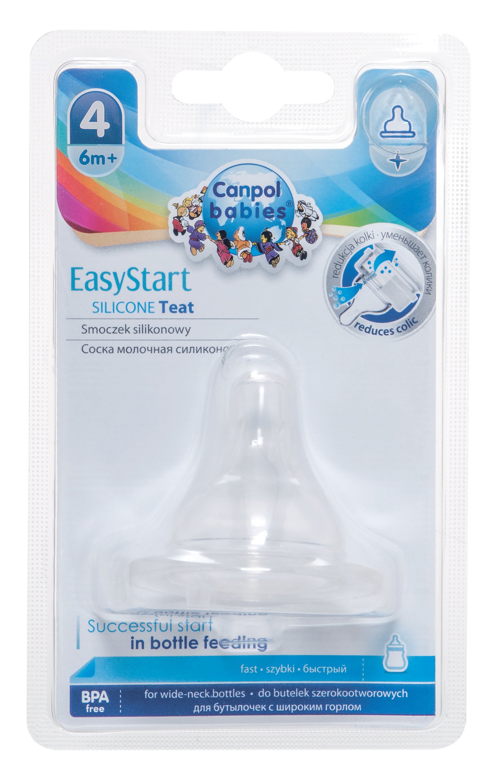 Соска силиконовая Canpol babies EasyStart, для каш, 6+, 1 шт. (21/723) - фото 1